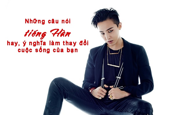 noi tieng han noi tieng han
